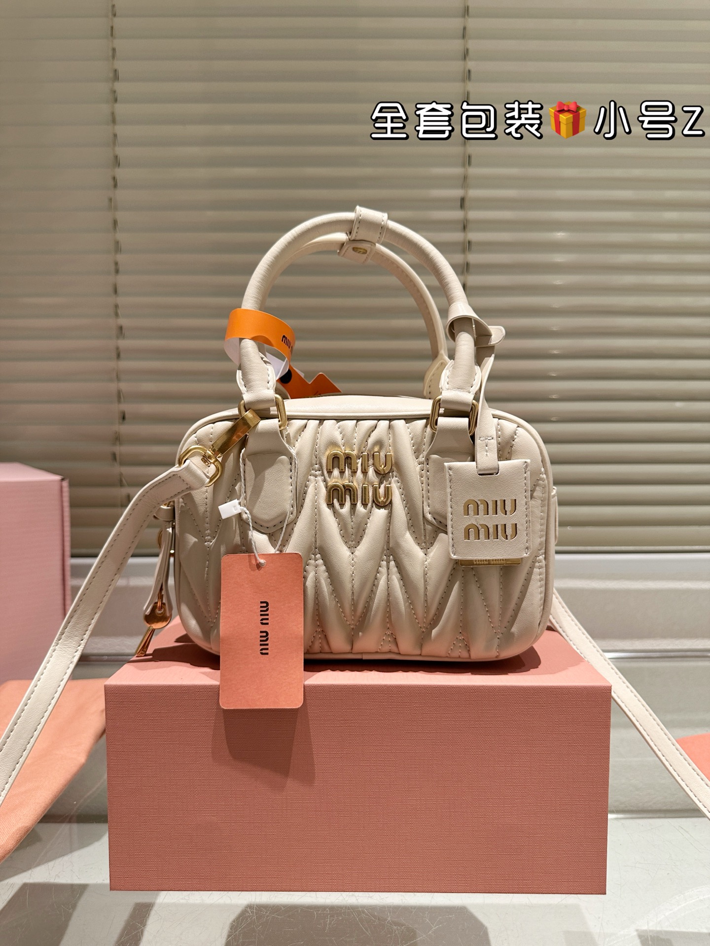 MiuMiu bag 278